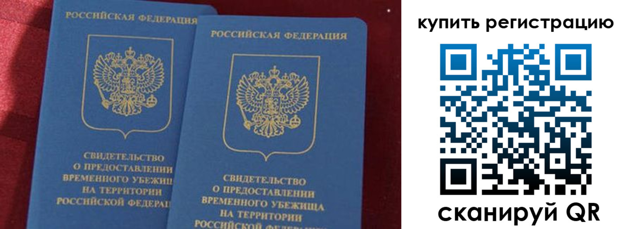 форма 3 в Ростове